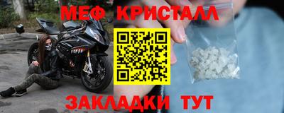 ешки Бузулук