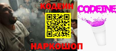 ешки Бугуруслан