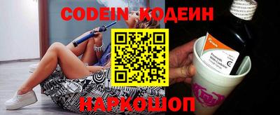 ешки Бугуруслан