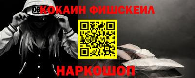 ешки Бузулук