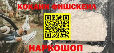 ешки Бугуруслан