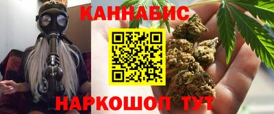 ешки Бузулук
