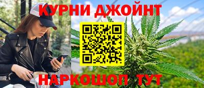 ешки Бузулук