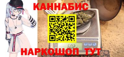 кокаин Будённовск