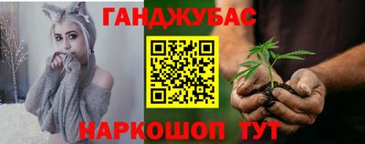 ешки Бузулук