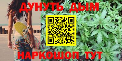 ешки Бузулук
