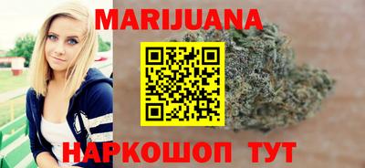 кокаин Будённовск