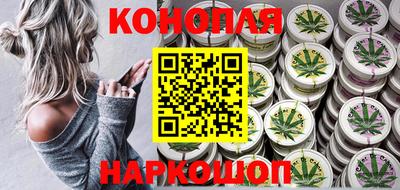 ешки Бузулук