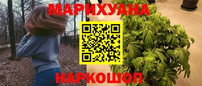 кокаин Будённовск