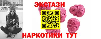 кокаин Будённовск