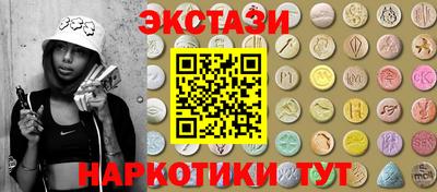 ешки Бузулук
