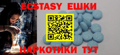 кокаин Будённовск