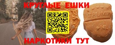 кокаин Будённовск