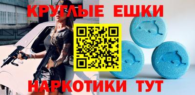 кокаин Будённовск