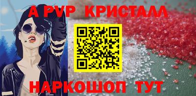 ешки Бузулук