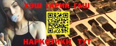ешки Бугуруслан
