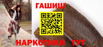 ешки Бугуруслан
