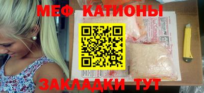кокаин Будённовск