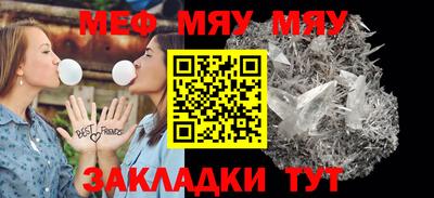 ешки Бузулук